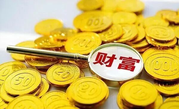 我们的一生，原来钱的“定数”都藏在因果里