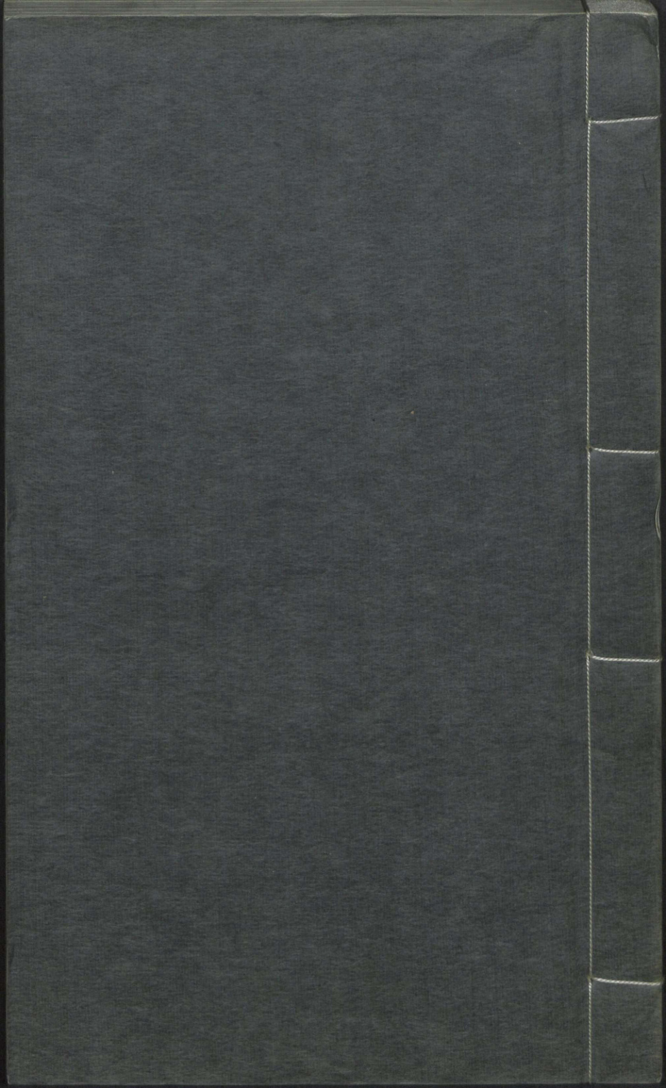 《覆元椠古今杂剧三十种.1914》