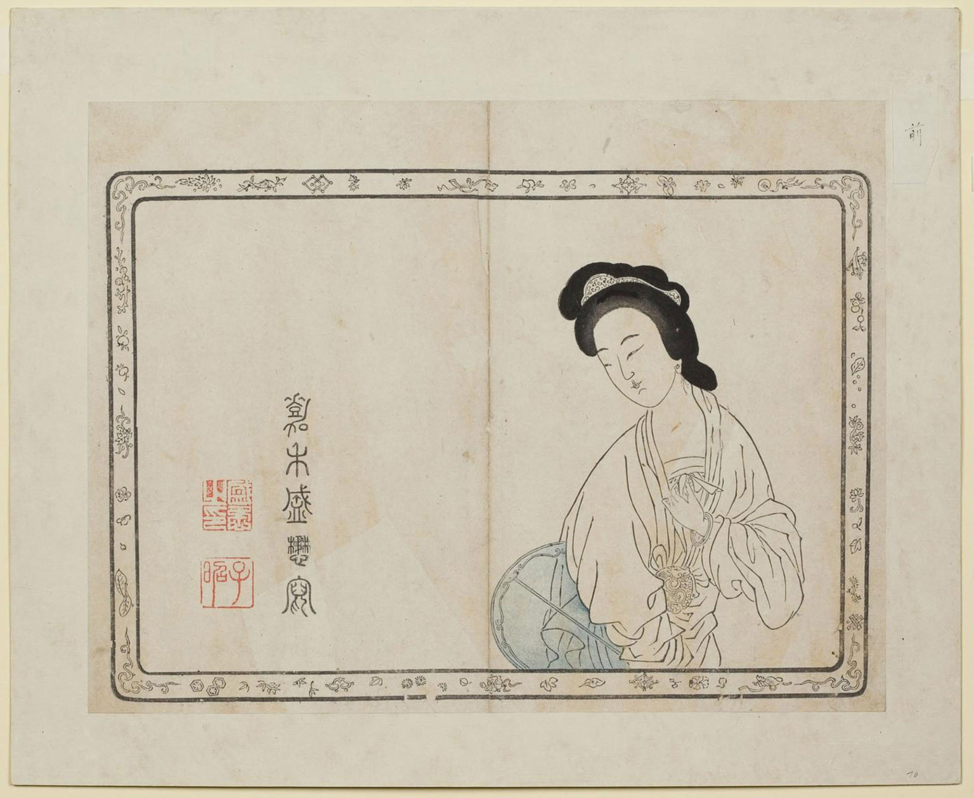 《西厢记版画》