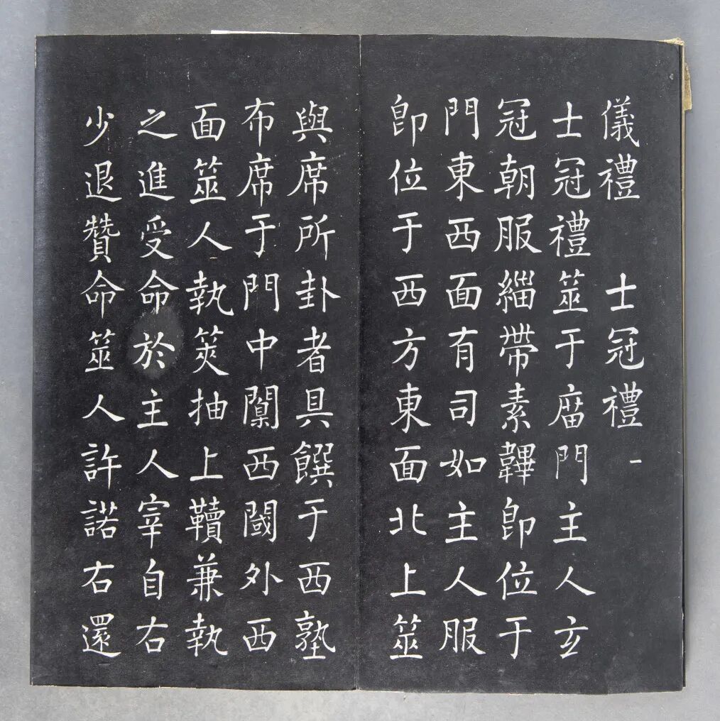 文章标题-2 看,这些古籍如何穿越时空