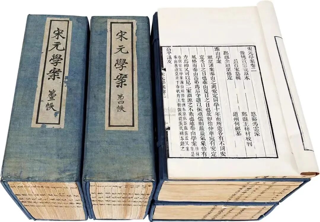 文章标题-9 看,这些古籍如何穿越时空