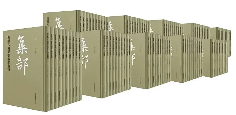古籍出版新篇章 | “古籍影印”如何存真，如何更适合大众阅读收藏？