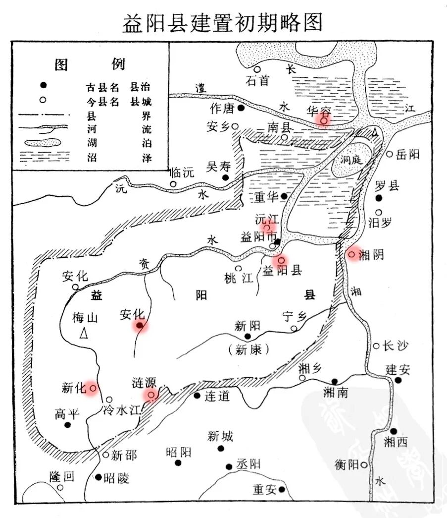 民、清时期益阳地名丨族谱、文献里的二十三里（厢）究竟是哪些地方