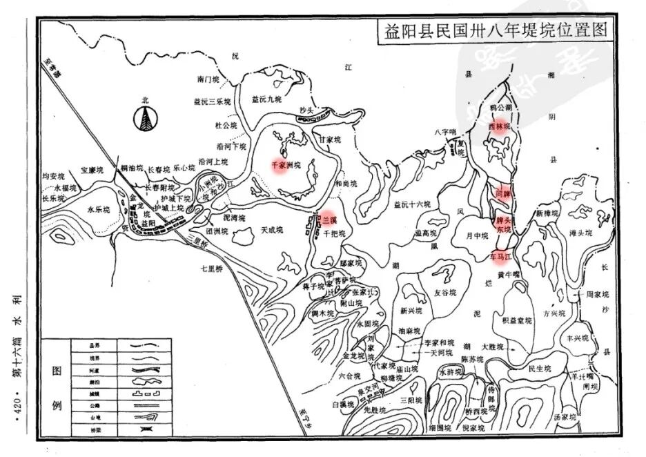 民、清时期益阳地名丨族谱、文献里的二十三里（厢）究竟是哪些地方