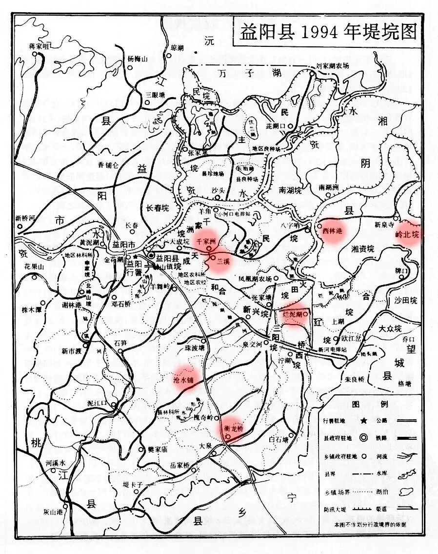 民、清时期益阳地名丨族谱、文献里的二十三里（厢）究竟是哪些地方