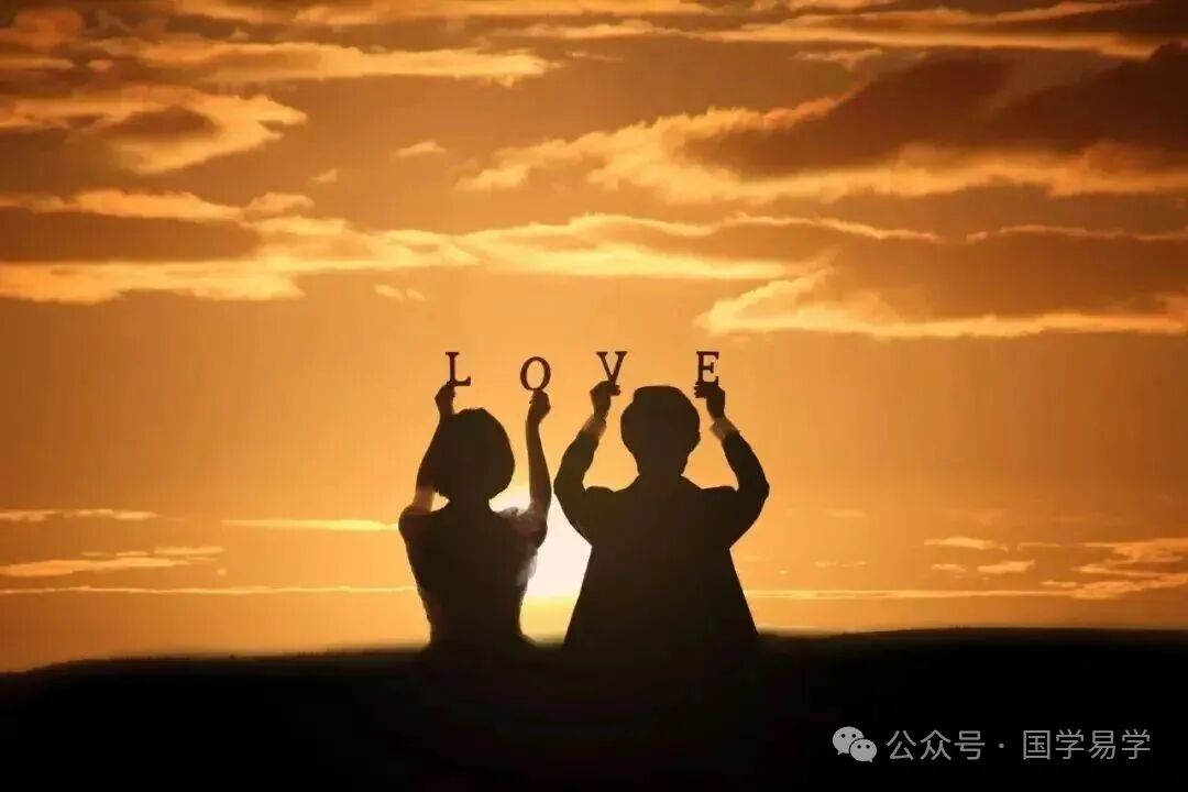 命理助你找美满婚姻