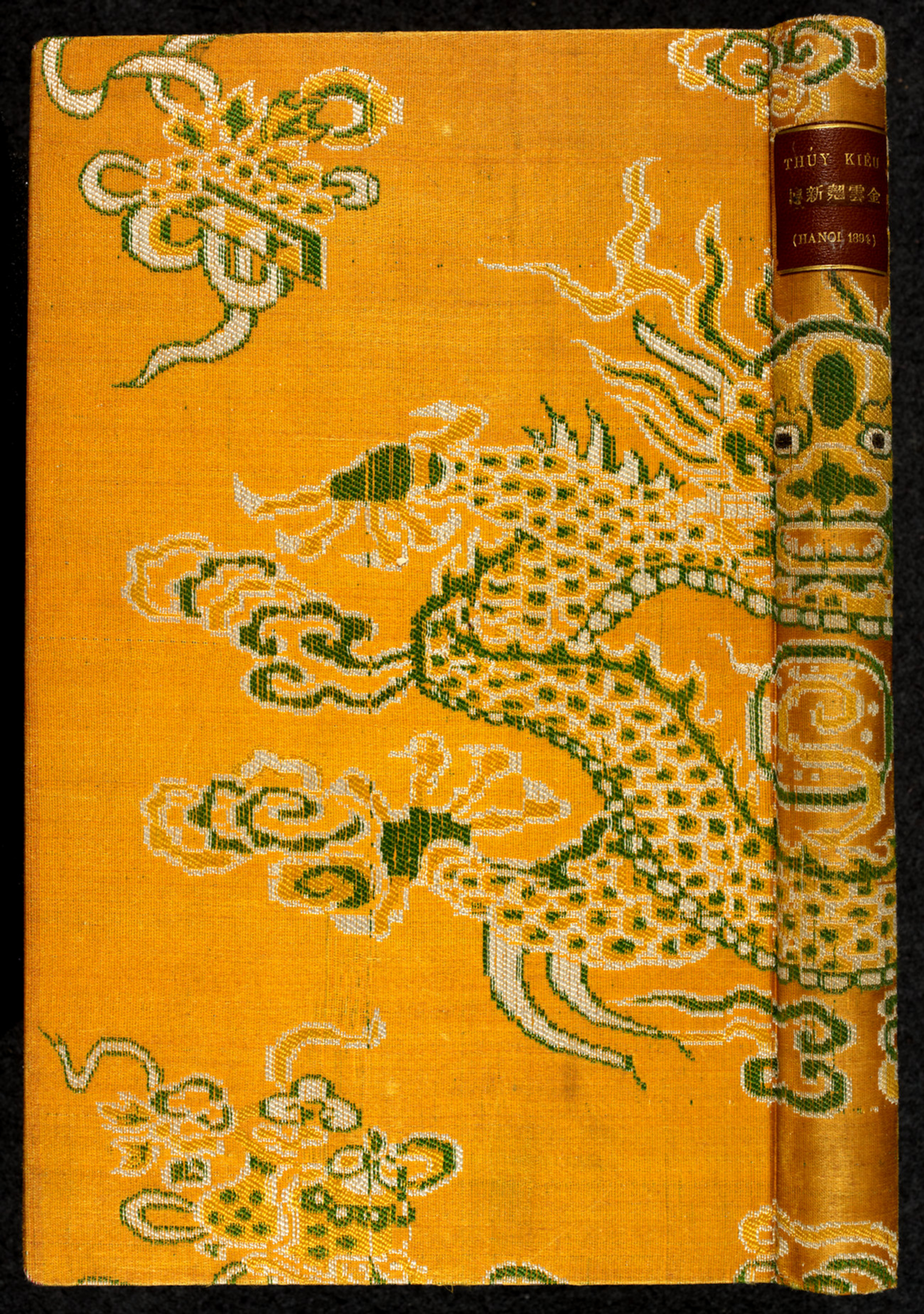 《金云翘新传.1894》