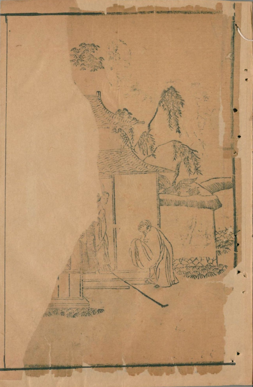 《皐鹤堂批评第一奇书金瓶梅.清.张竹坡批.版画部分.影松軒藏板.日本国立国会图书馆藏.清代刊本》