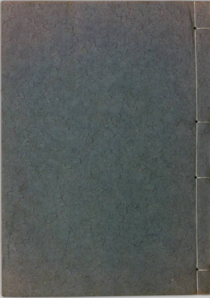 《五经精本·04·礼记·六卷》