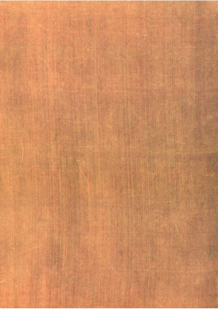 《洪范政鉴·十二卷·宋仁宗赵祯撰·中国国家图书馆藏》