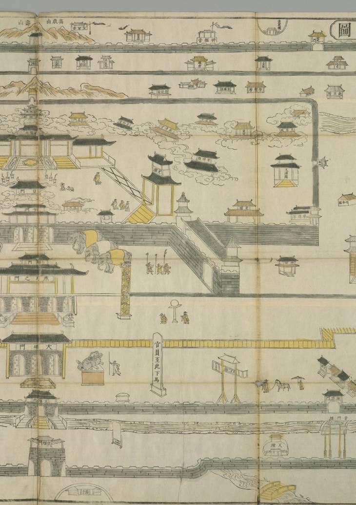 《北京皇城图, 一卷》