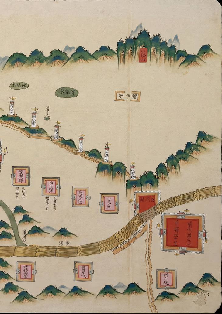 《甘肃镇战守图略, 一卷》