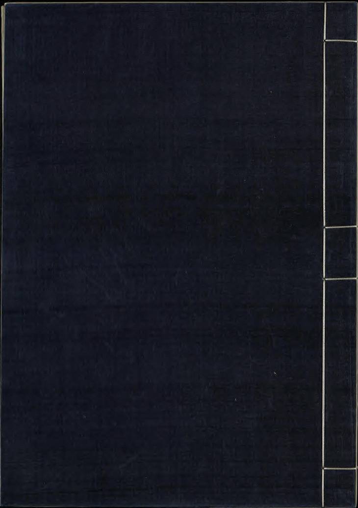 《附释文互注礼部韵略, 五卷》