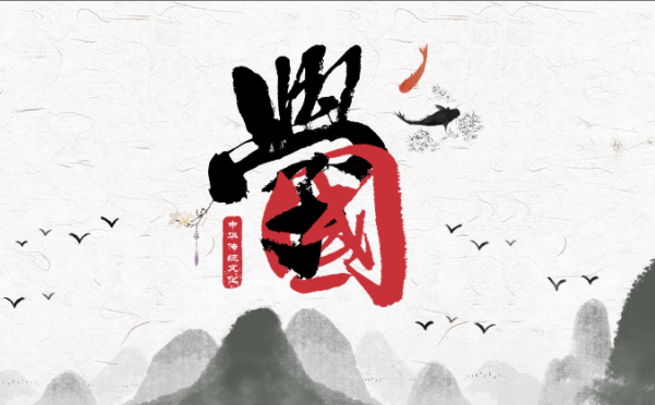 夏季常用中成药”藿香正气“你可能一直都用错了！