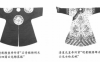 皇帝除了龙袍还有哪些衣服？帝后的服饰样式是怎么样的？