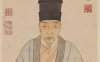 文徵明（1470年11月28日—1559年3月28日）