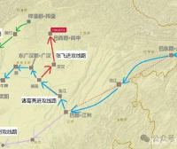 十七史百将传之蜀汉诸葛亮