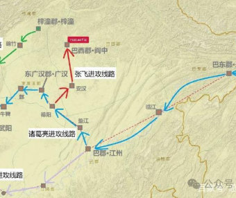 十七史百将传之蜀汉诸葛亮