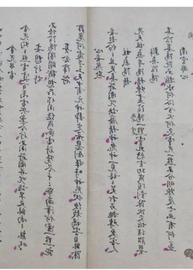 《风雷教子》