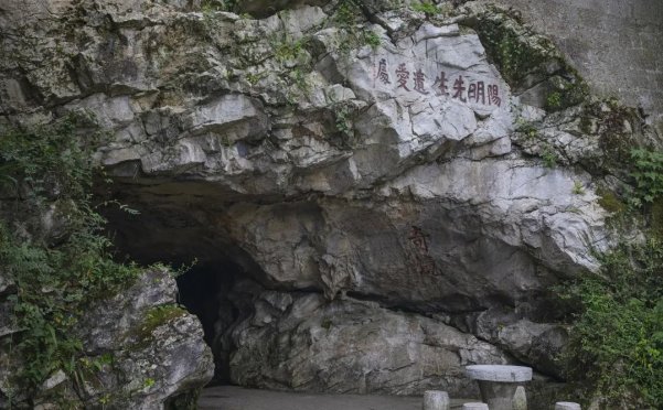 品读王阳明30讲，还原一个真实的王阳明