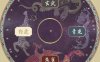 你还在痴迷于西方星座吗？来感受一下华夏星相学的独特魅力吧！