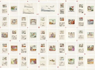 程十发《哪吒闹海》欣赏