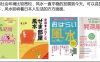 当丙日乙未时生于申子辰年月形成水局克火时，命局层次与事业贵贱该如何具体推断