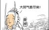 辛巳日柱，巳火七杀与申金劫财暗合，此象对兄弟宫位有何具体影响