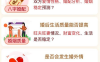 火土夹杂格局中，若月令为未月，日主丙火在何时段进入“假从儿格”或“从势格”？