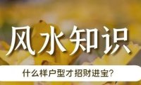 当命局时上七杀坐旺而年、月、日三柱又重现七杀，且大运早年走财星旺地，是否会导致“煞多制少必为殃”？应如何结合流年反推其青少年时期可能发生的重大伤病或官非事件