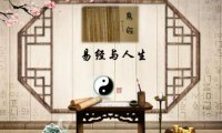 若女命入水火既济格，官星癸与日主丙的强弱关系如何影响婚姻吉凶