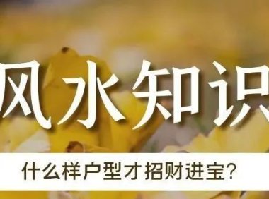 当命局时上七杀坐旺而年、月、日三柱又重现七杀，且大运早年走财星旺地，是否会导致“煞多制少必为殃”？应如何结合流年反推其青少年时期可能发生的重大伤病或官非事件
