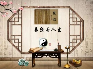 若女命入水火既济格，官星癸与日主丙的强弱关系如何影响婚姻吉凶
