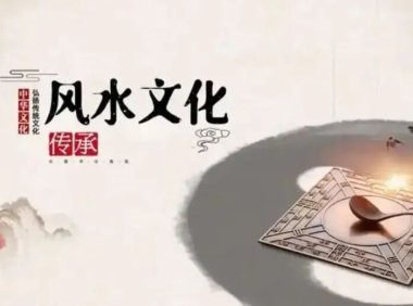 大运逆行时，丙日逢壬申流年与原局癸官形成冲克，应如何取用神化解