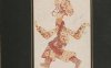 《通俗演义谈.1922》
