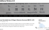 图书馆的数字宝贝都在这儿了！古籍、善本、外文文献齐全，赶紧收藏
