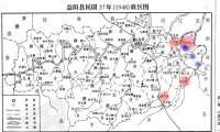 民、清时期益阳地名丨族谱、文献里的二十三里（厢）究竟是哪些地方