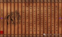 三十六计解析与故事