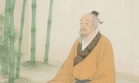 《观物篇》北宋 邵雍
