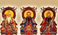 何谓【三教九流】