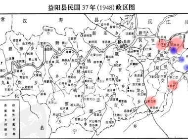 民、清时期益阳地名丨族谱、文献里的二十三里（厢）究竟是哪些地方