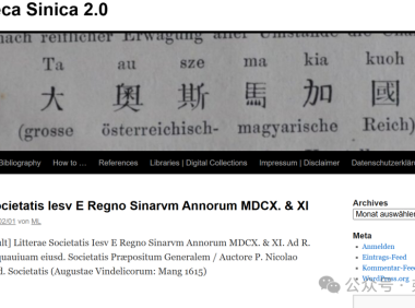 图书馆的数字宝贝都在这儿了!古籍、善本、外文文献齐全,赶紧收藏