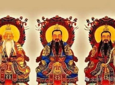 何谓【三教九流】