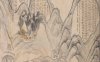 《渝城图, 一卷》