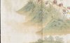 《自杭州行宫游西湖道里图说, 五幅》