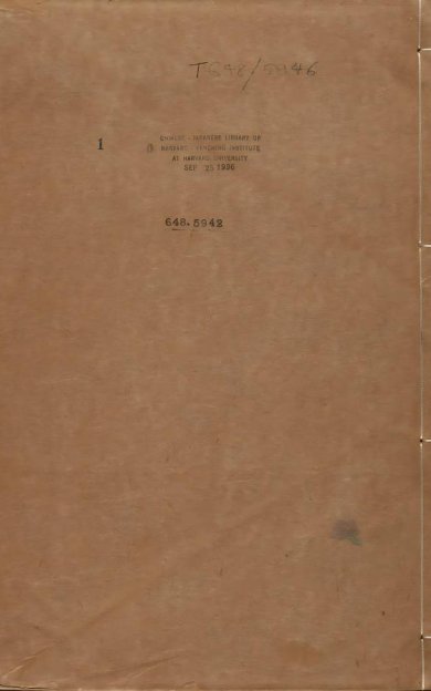 《五礼通考·卷001至008·总二百六十二卷·首四卷·总目二卷》