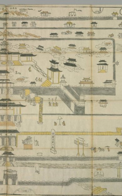《北京皇城图, 一卷》