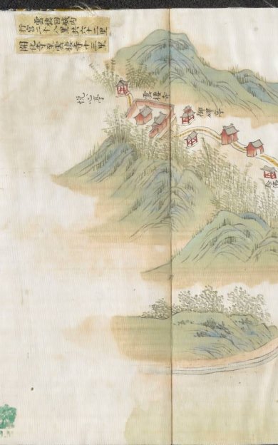 《自杭州行宫游西湖道里图说, 五幅》