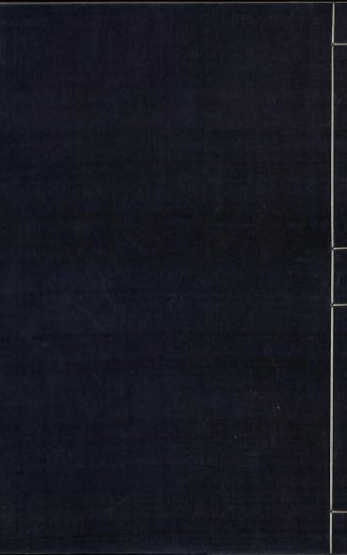 《附释文互注礼部韵略, 五卷》